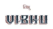 vibhu